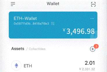 imtoken 国际imToken钱包版 安装